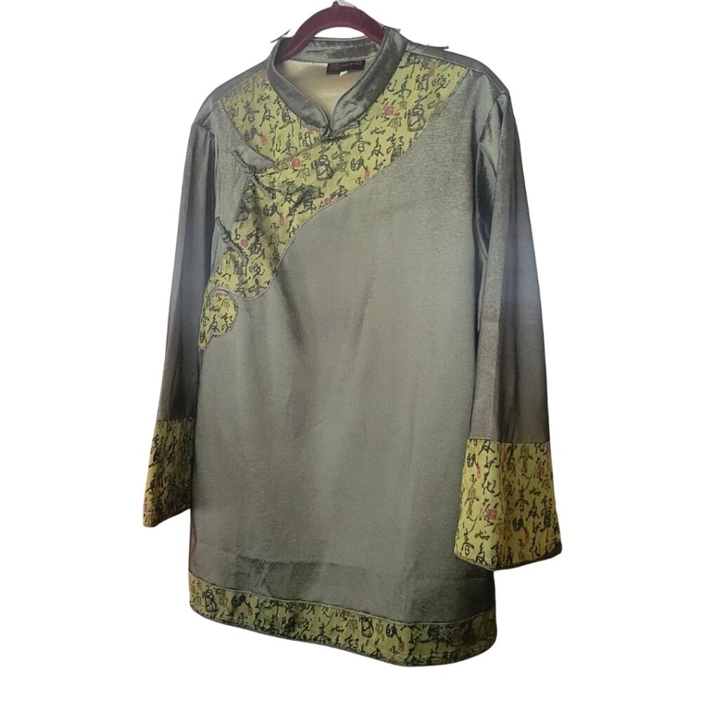 Hua Shao Dressy Asian-Style Blouse View 2